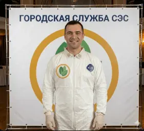 Уничтожение майского жука - фото 1 — 