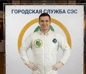 Уничтожение майского жука — 